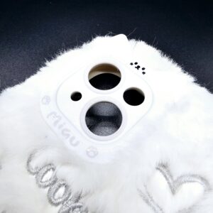 White text fur mobile case