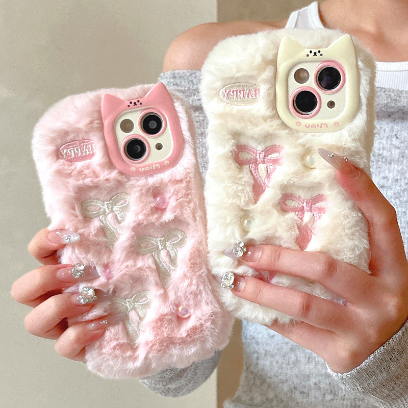 Fur mobile case sires 2