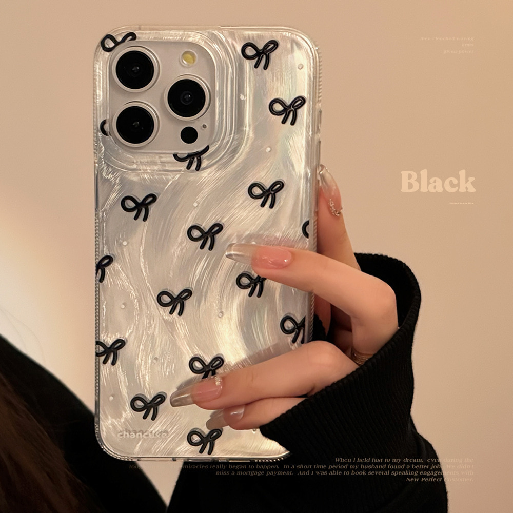 IMD mobile case 2