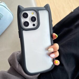 Cat silicone mobile case.